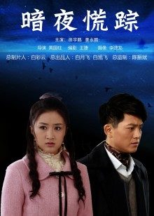 【探花系列】七天极品探花(小七小天)两天约极品外围女四场合集【4V磁力】